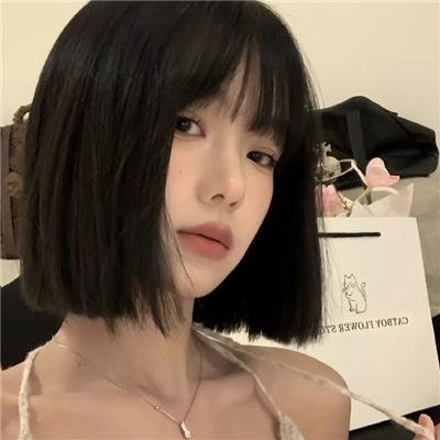支离人