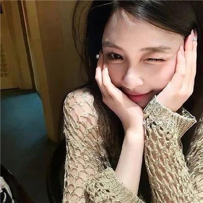 等到永远